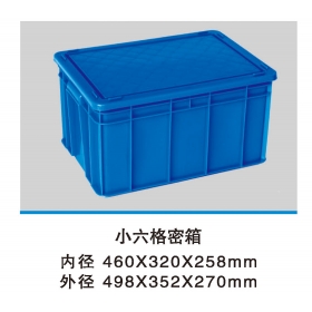 小六格密箱